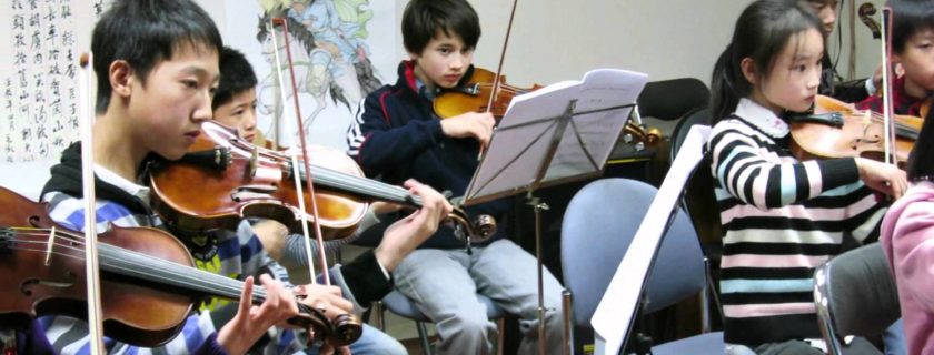 Rehearsal of The New Goldberg Orchestra