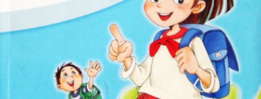 学习资料汇总