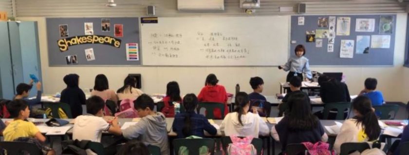 2020,让我们继续满怀期待