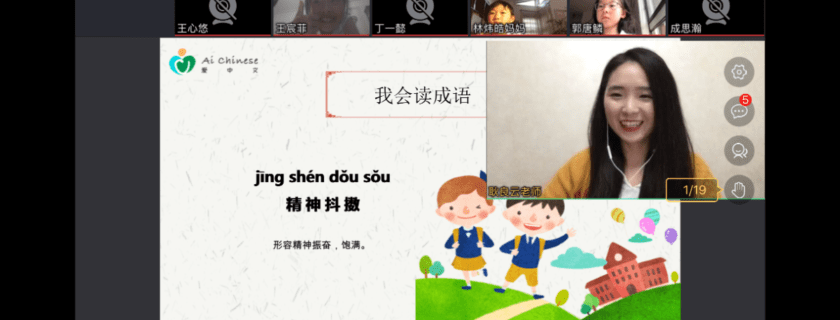 疫情无情人有情,感恩祖国众乡亲