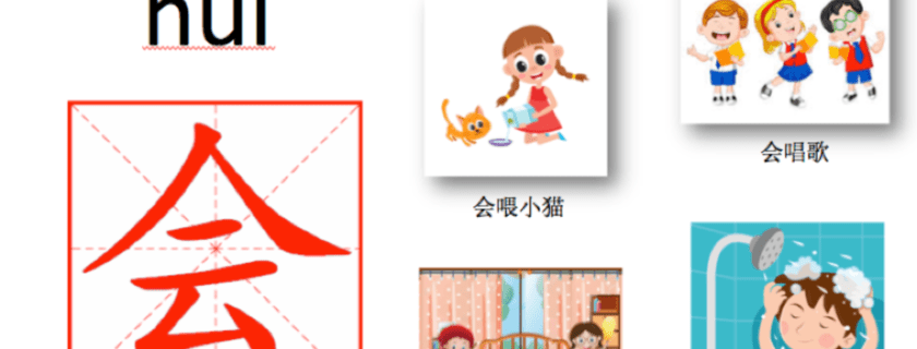 疫情中突显核心竞争力