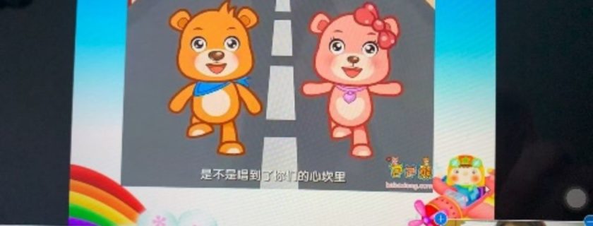 来自“云”课堂的心里话