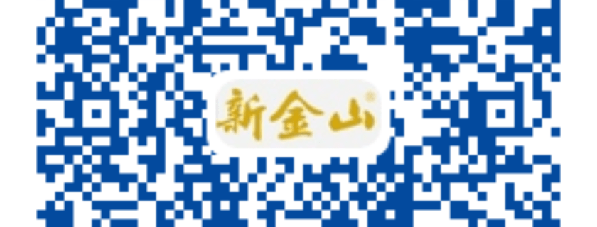 2021年精英中文部招生报名通知(中文一到九年级)