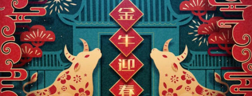 新金山中文学校校长信箱(12/02/2021)Xin Jin Shan Chinese Language and Culture School Principal’s Message