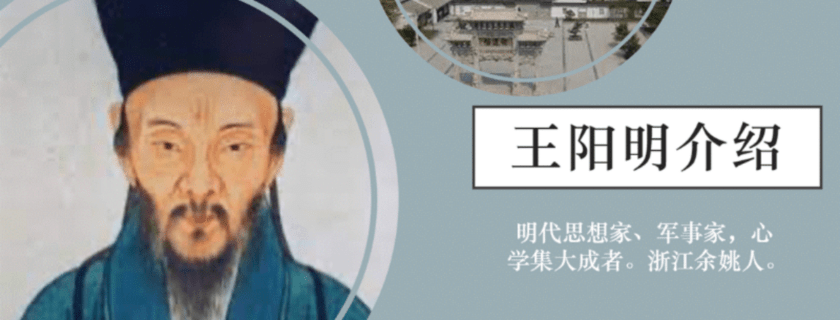 探索中华文化 迸发智慧火花