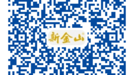 2022年精英中文部（1-9年级）招生报名通知